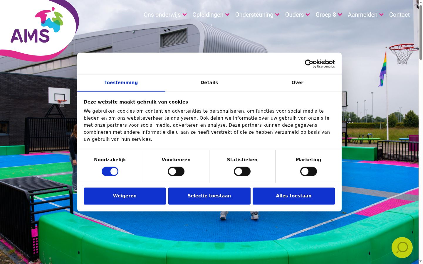 Screenshot des Einwilligungsbanners vor jeglicher Interaktion