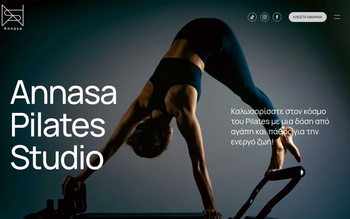Screenshot of annasapilates.gr