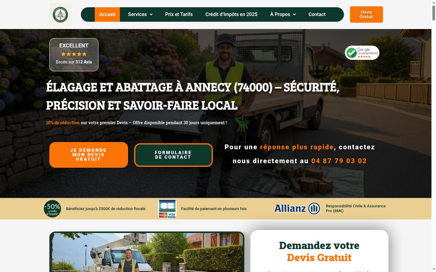 Screenshot του banner συγκατάθεσης που εμφανίστηκε πριν από οποιαδήποτε αλληλεπίδραση