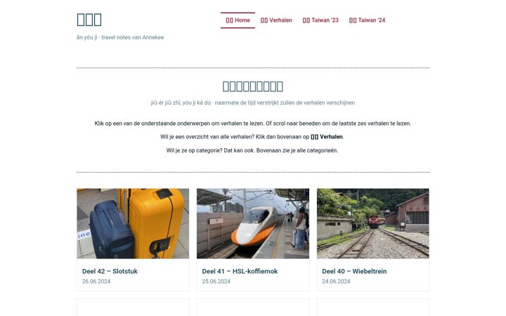 Screenshot von annekee.nl