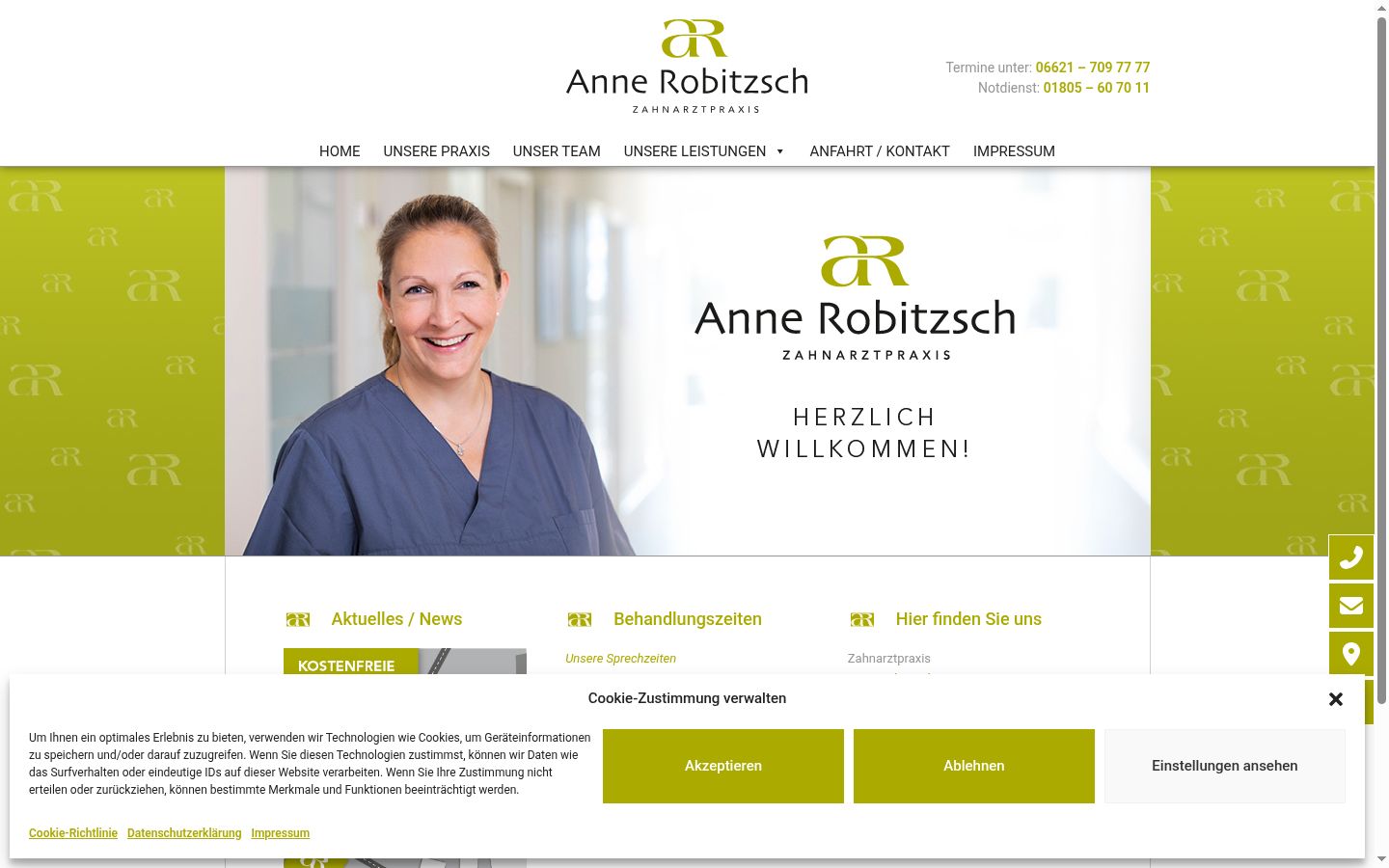 Screenshot of the consent banner shown before any interaction