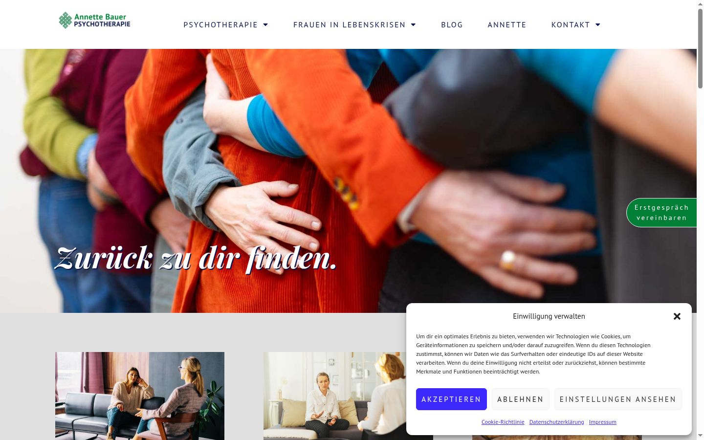 Screenshot of the consent banner shown before any interaction