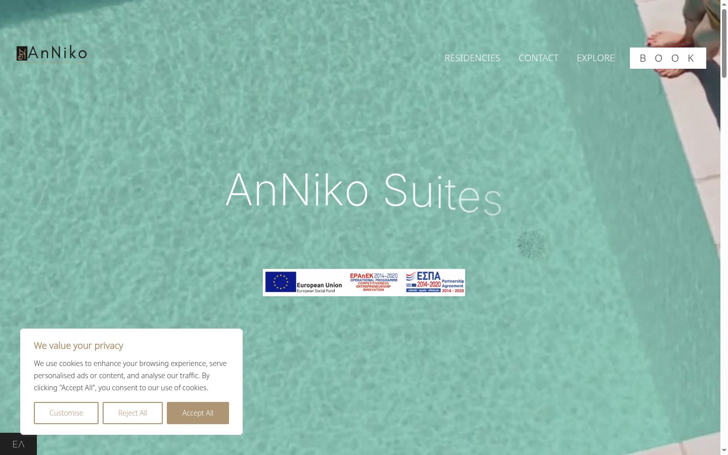 Sutikimo reklamjuostės, rodytos prieš bet kokią sąveiką, ekrano kopija