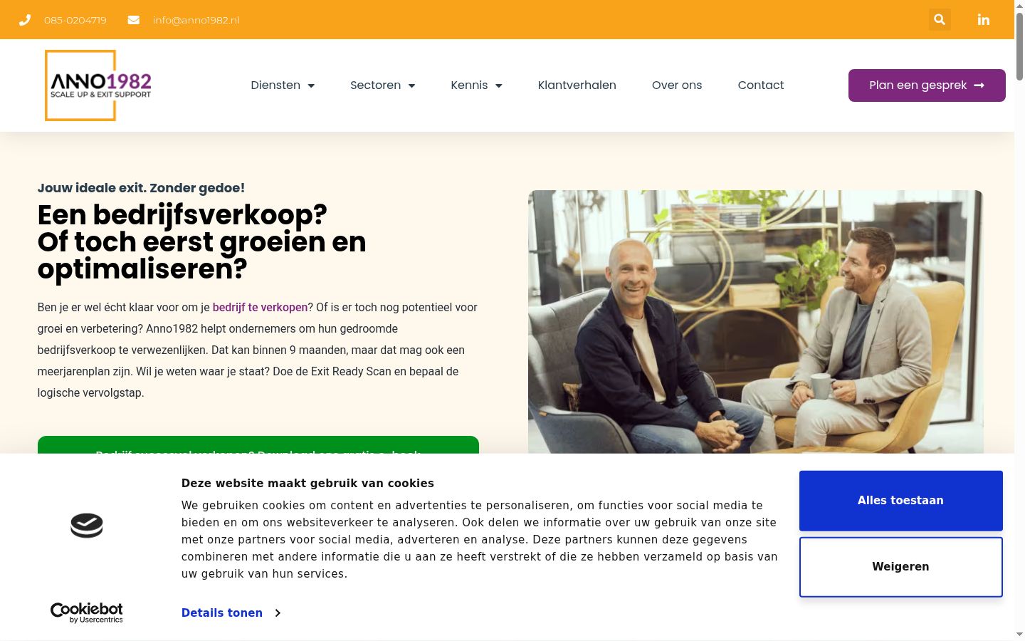 Screenshot del banner di consenso mostrato prima di qualsiasi interazione