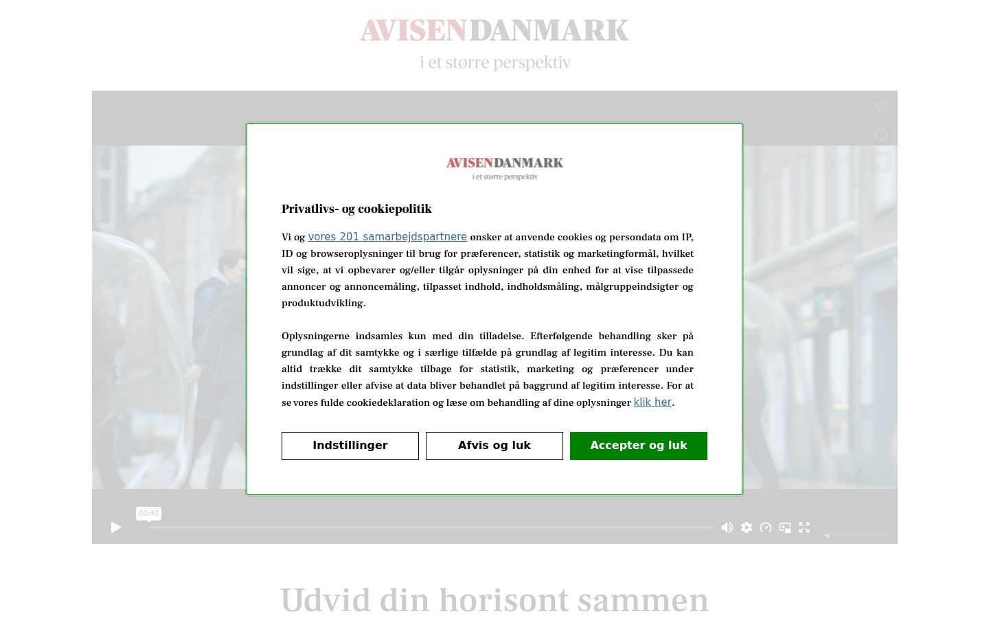 Screenshot tal-banner tal-kunsens muri qabel kwalunkwe interazzjoni