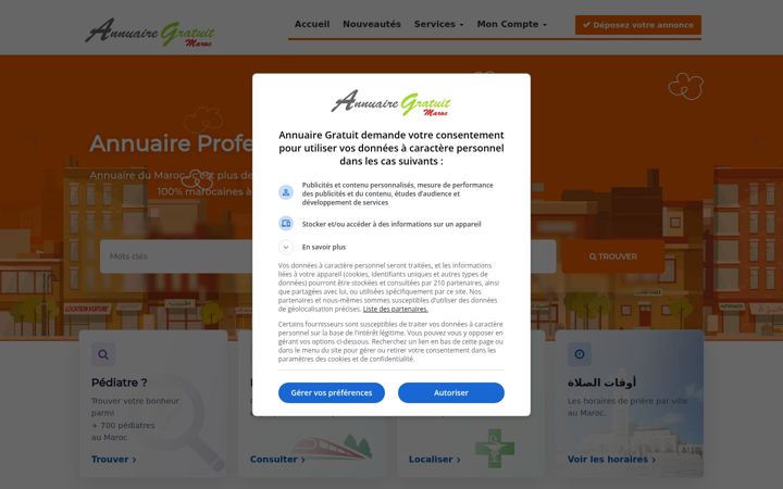 Screenshot of annuaire-gratuit.ma