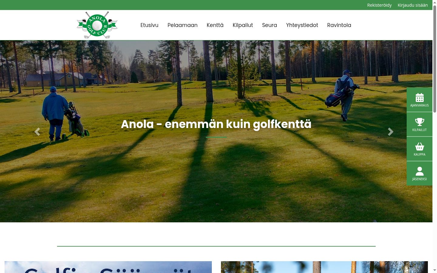 Screenshot van de toestemmingsbanner zoals getoond vóór enige interactie