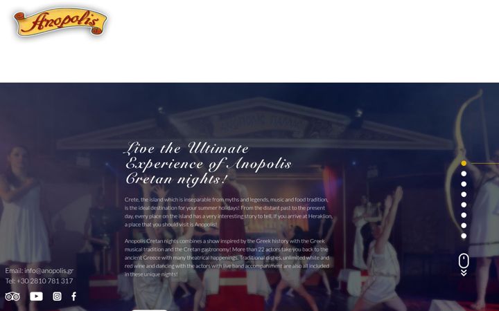 Screenshot of anopolis.gr