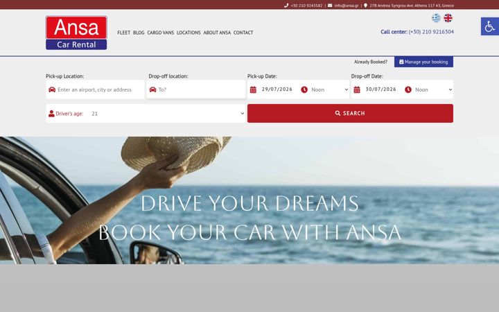 Screenshot of ansa.gr