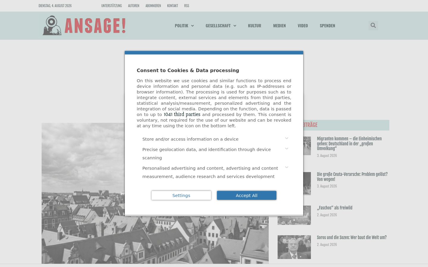 Screenshot of the consent banner shown before any interaction