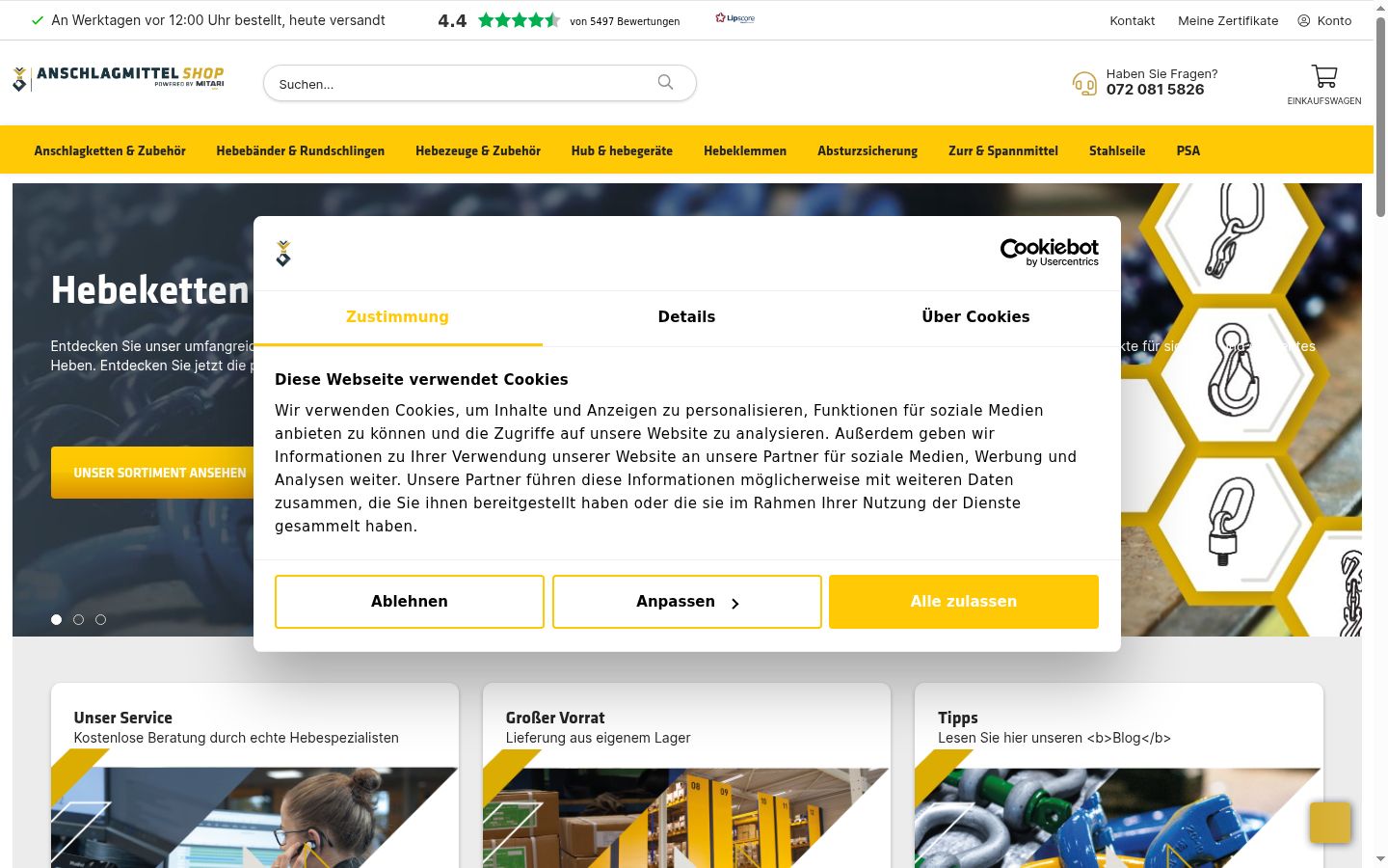 Screenshot of the consent banner shown before any interaction