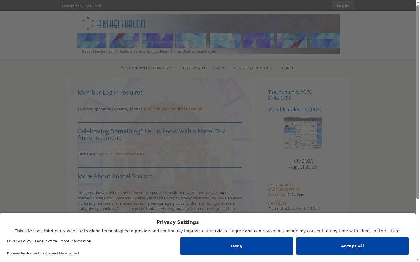 Screenshot des Einwilligungsbanners vor jeglicher Interaktion