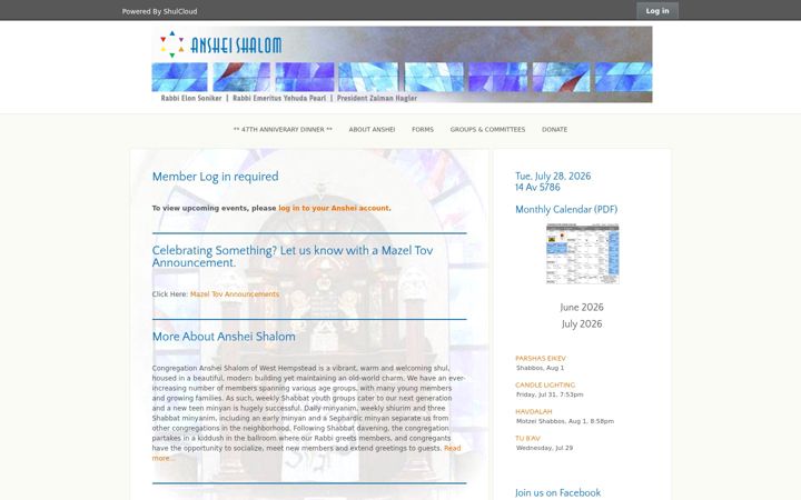 Screenshot of anshei.org