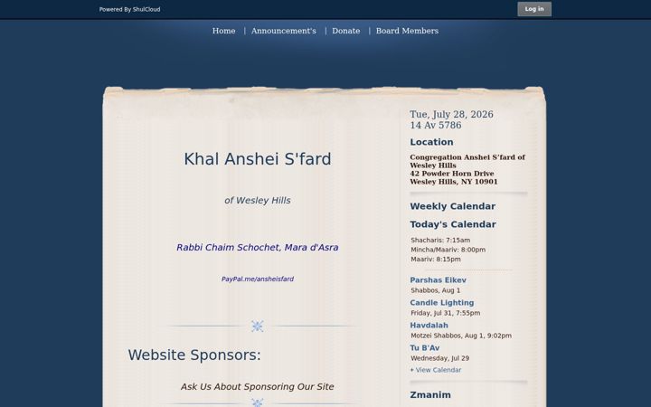 Screenshot of ansheisfard.org