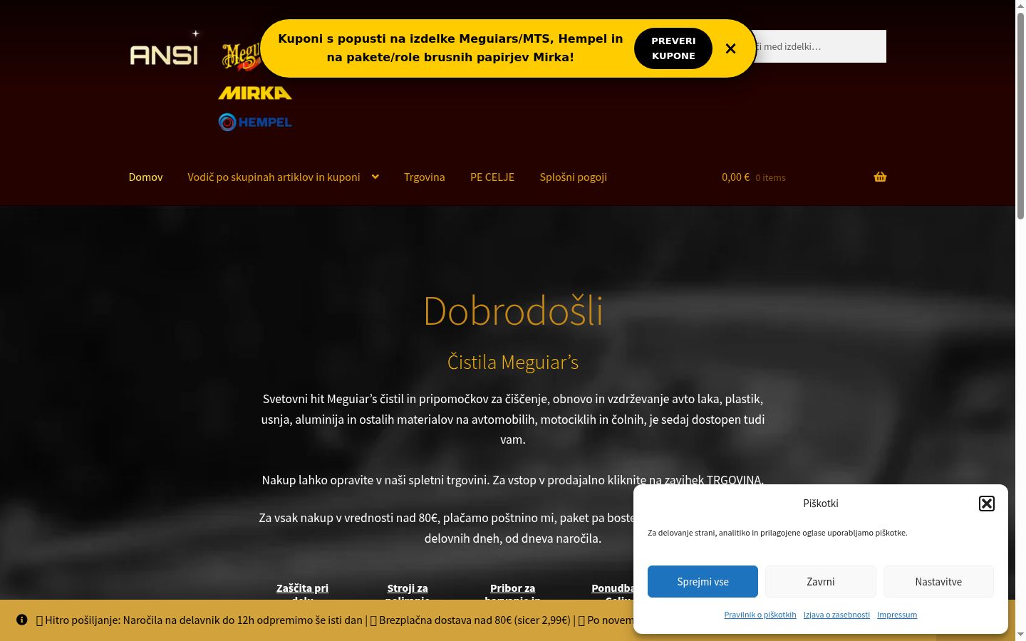 Screenshot des Einwilligungsbanners vor jeglicher Interaktion