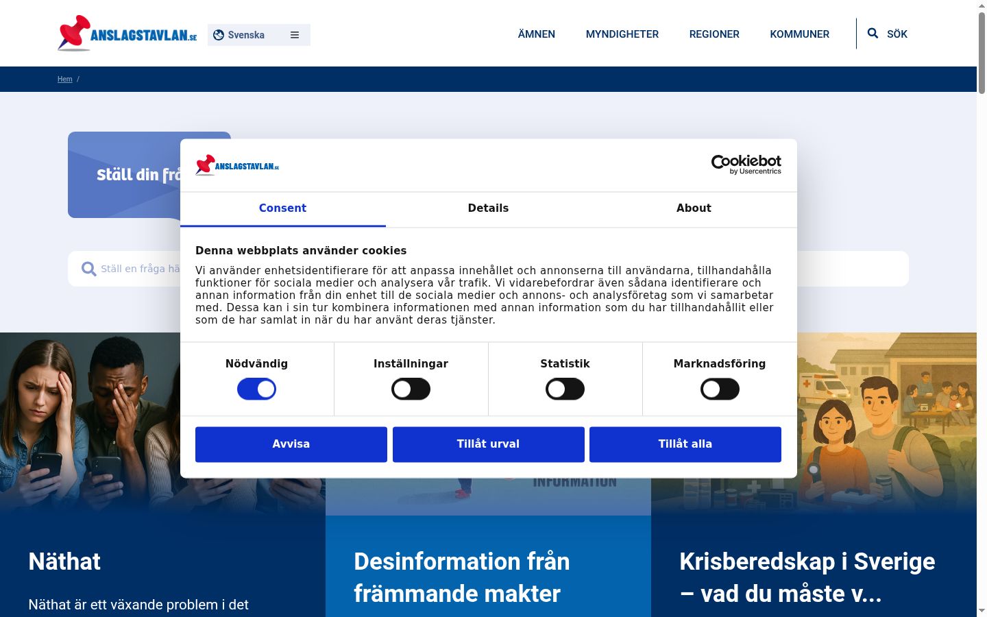 Screenshot des Einwilligungsbanners vor jeglicher Interaktion