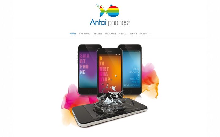 Екранна снимка на antaiphones.com