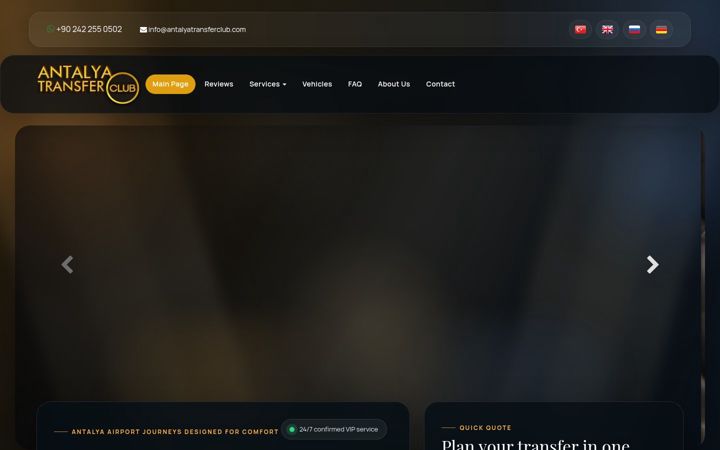 Screenshot of antalyatransferclub.com