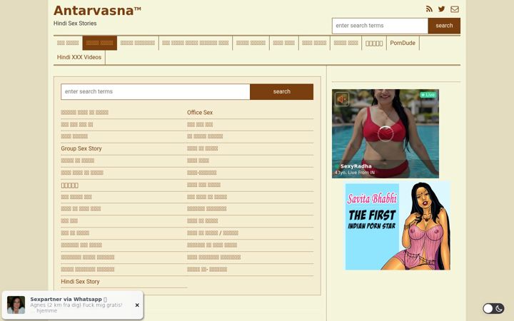 Screenshot van antarvasna3.com