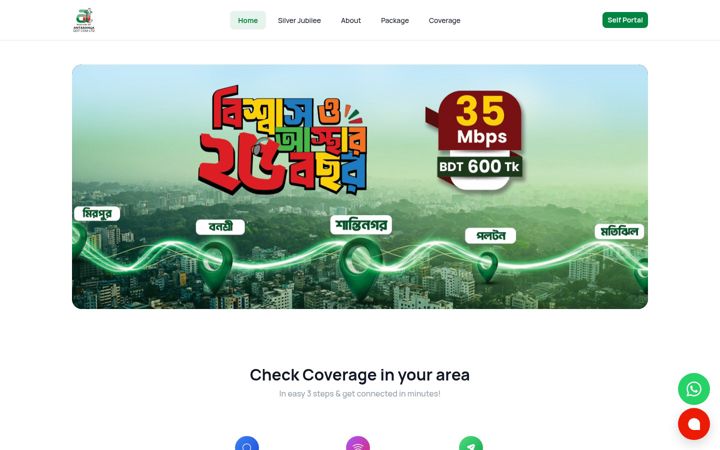 Screenshot of antbd.net