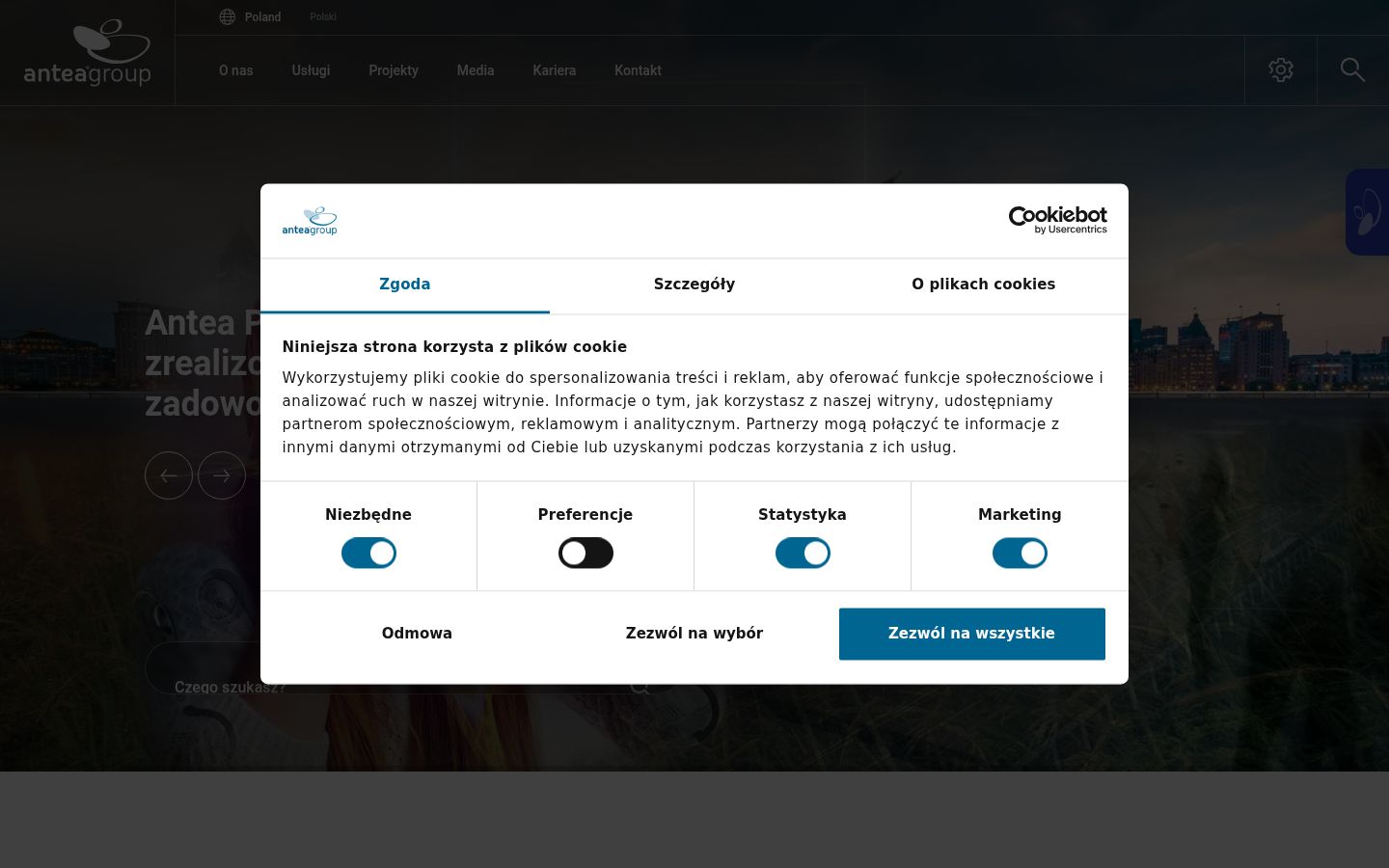 Screenshot tal-banner tal-kunsens muri qabel kwalunkwe interazzjoni