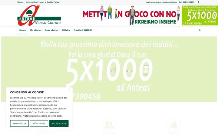 Screenshot of anteasms.it
