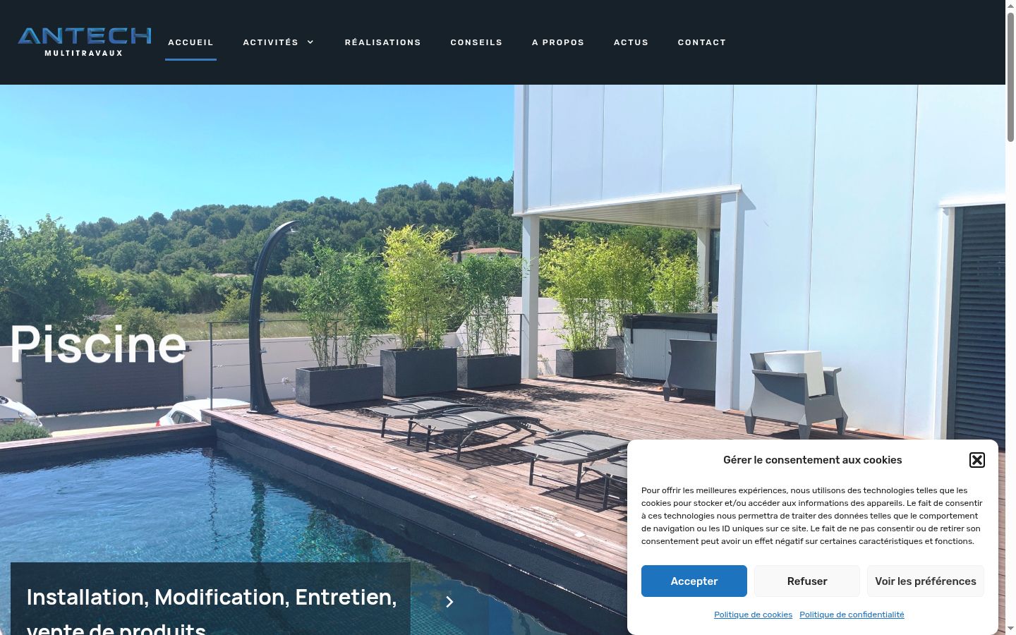 Screenshot of the consent banner shown before any interaction