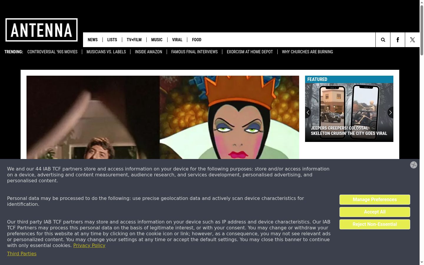 Screenshot des Einwilligungsbanners vor jeglicher Interaktion