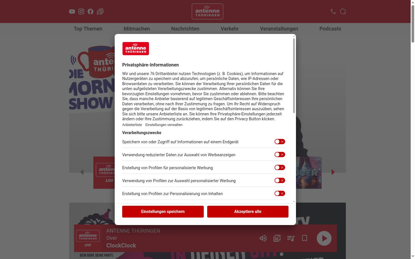 Ekrānuzņēmums ar piekrišanas baneri, kas tika rādīts pirms jebkādas mijiedarbības