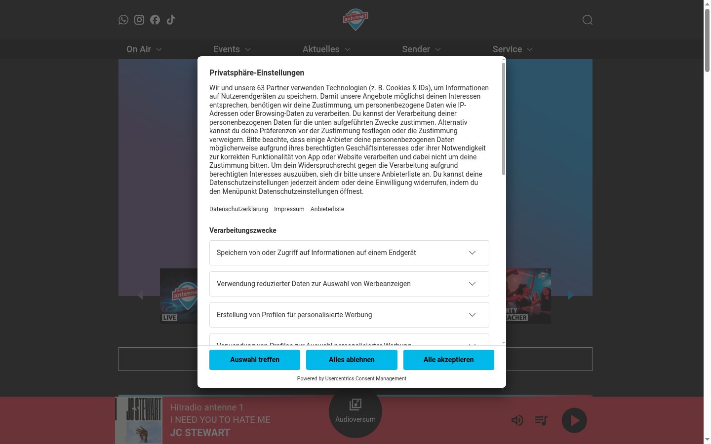 Екранна снимка на банера за съгласие, показан преди каквото и да е взаимодействие