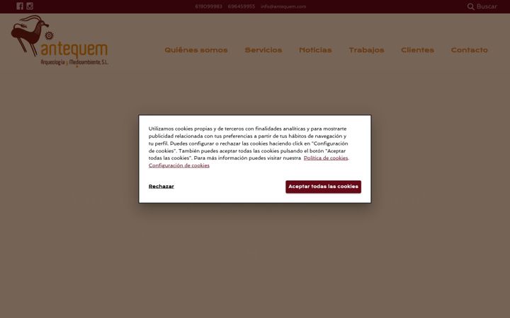 Screenshot of antequemarqueologia.com