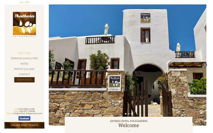 Screenshot of antheia-folegandros.com