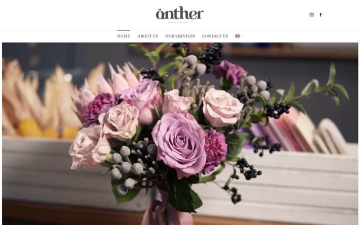 Screenshot of anther.gr