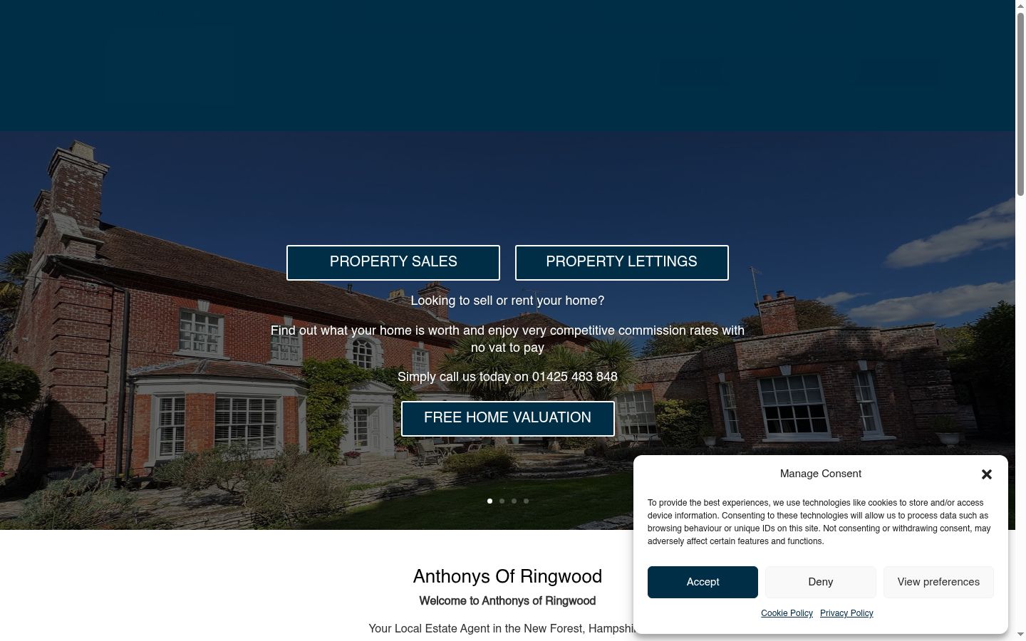 Екранна снимка на банера за съгласие, показан преди каквото и да е взаимодействие