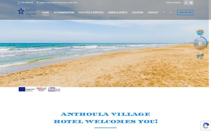 Ekrānuzņēmums no anthoula-village.com