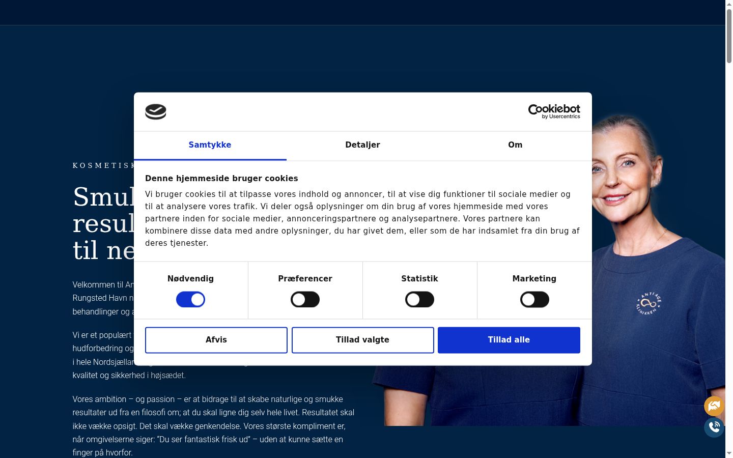 Screenshot of the consent banner shown before any interaction