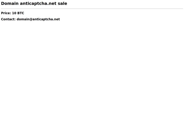 Screenshot του anticaptcha.net