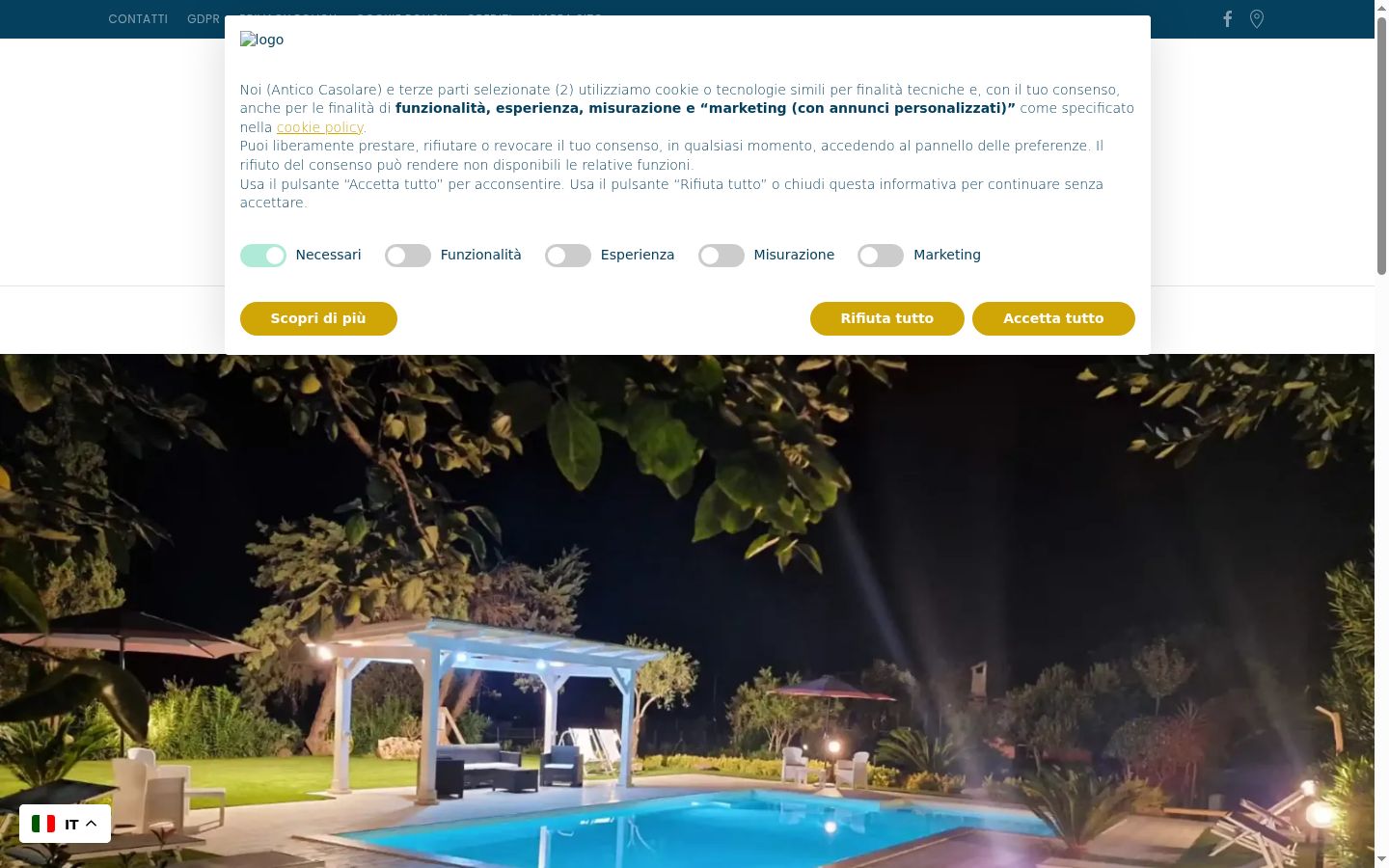 Screenshot του banner συγκατάθεσης που εμφανίστηκε πριν από οποιαδήποτε αλληλεπίδραση