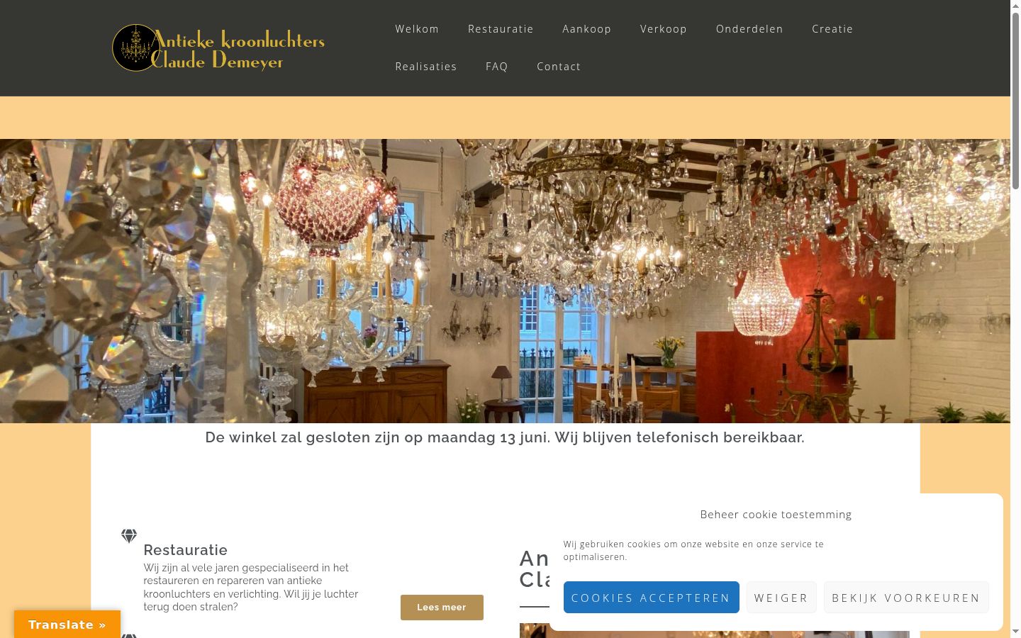 Screenshot tal-banner tal-kunsens muri qabel kwalunkwe interazzjoni