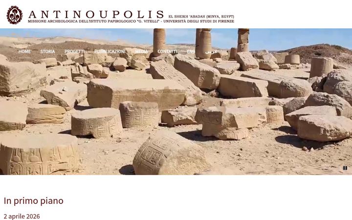 Screenshot of antinoupolis.it