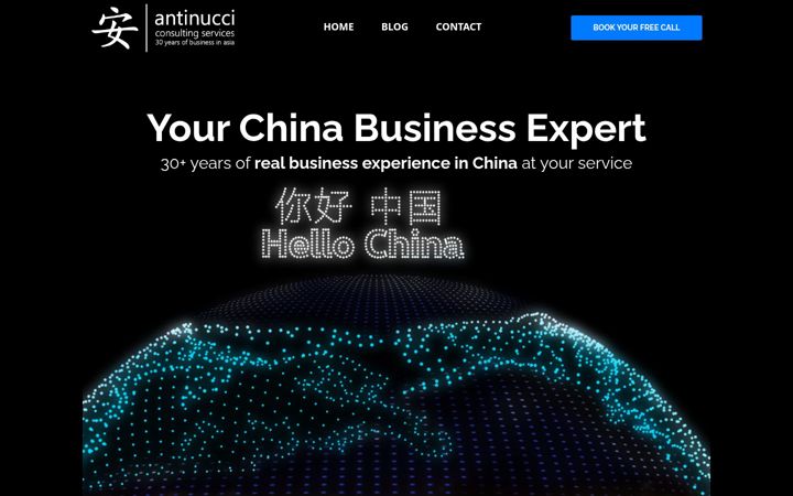 Screenshot of antinucci.it