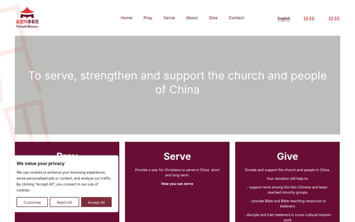 Screenshot of antioch-missions.org