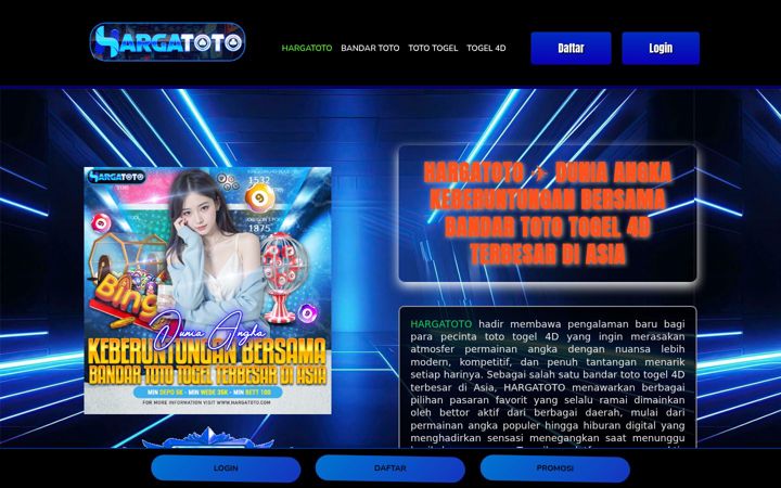 Screenshot of antiracismmovement.com