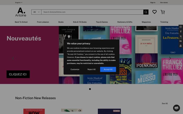 Screenshot of antoineonline.com