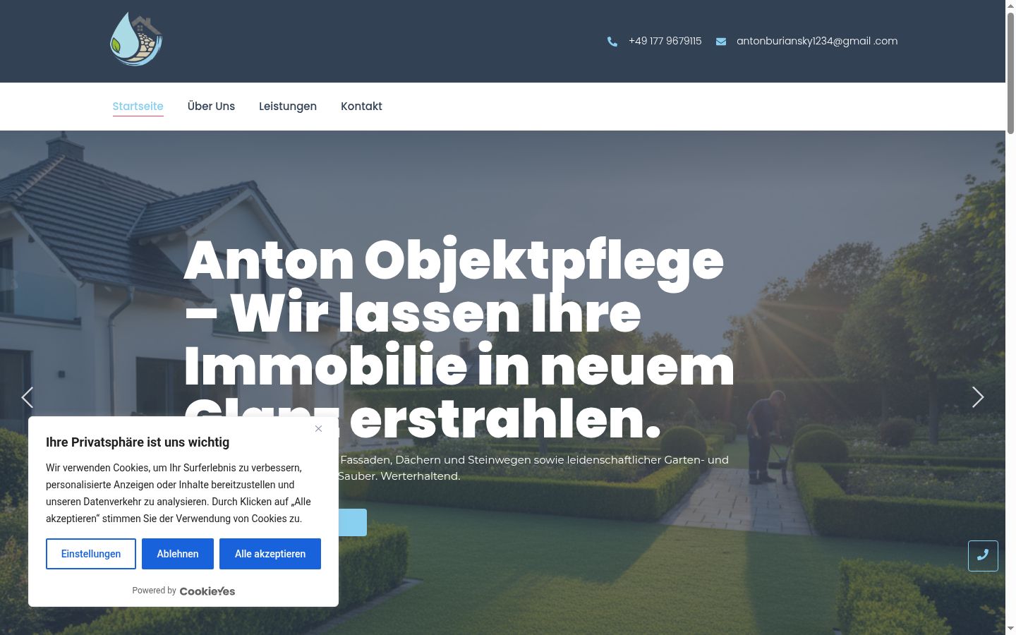Screenshot des Einwilligungsbanners vor jeglicher Interaktion