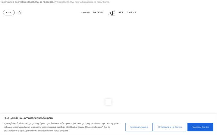 Screenshot stránky antonely.com