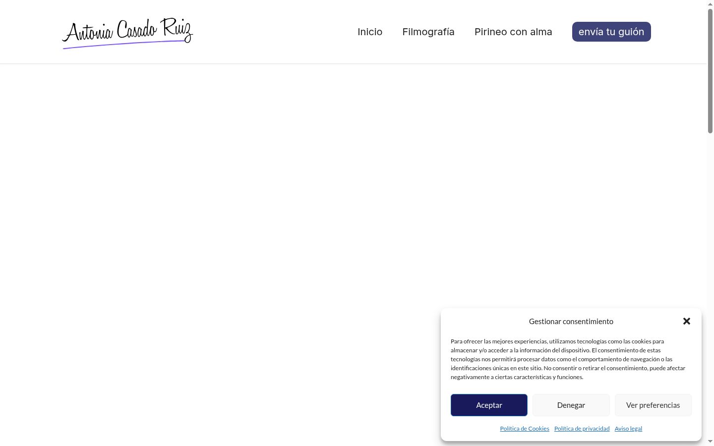 Screenshot του banner συγκατάθεσης που εμφανίστηκε πριν από οποιαδήποτε αλληλεπίδραση