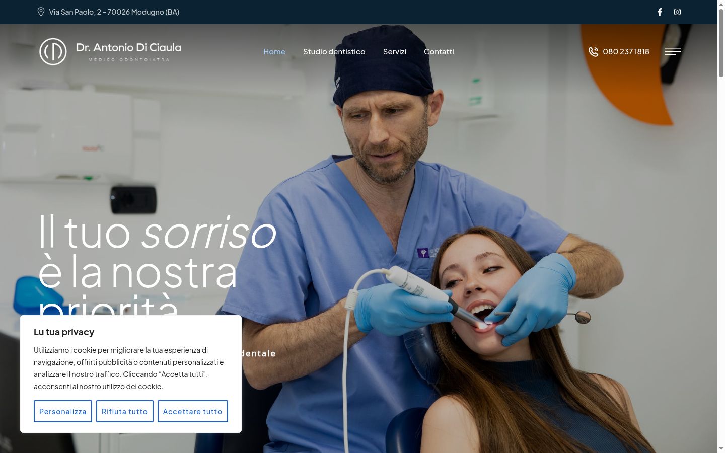 Screenshot of the consent banner shown before any interaction