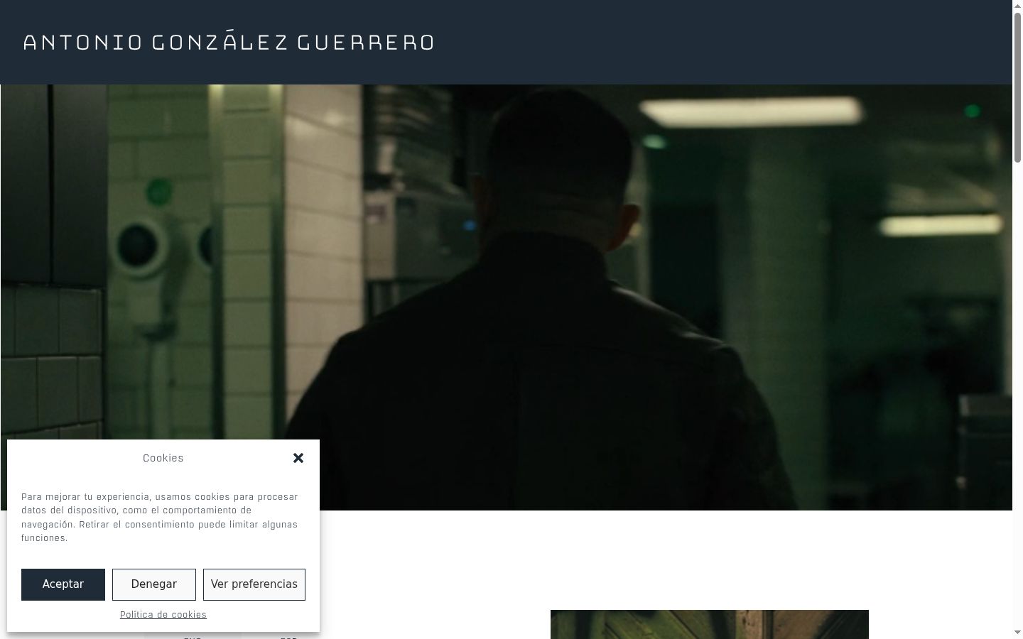 Screenshot του banner συγκατάθεσης που εμφανίστηκε πριν από οποιαδήποτε αλληλεπίδραση