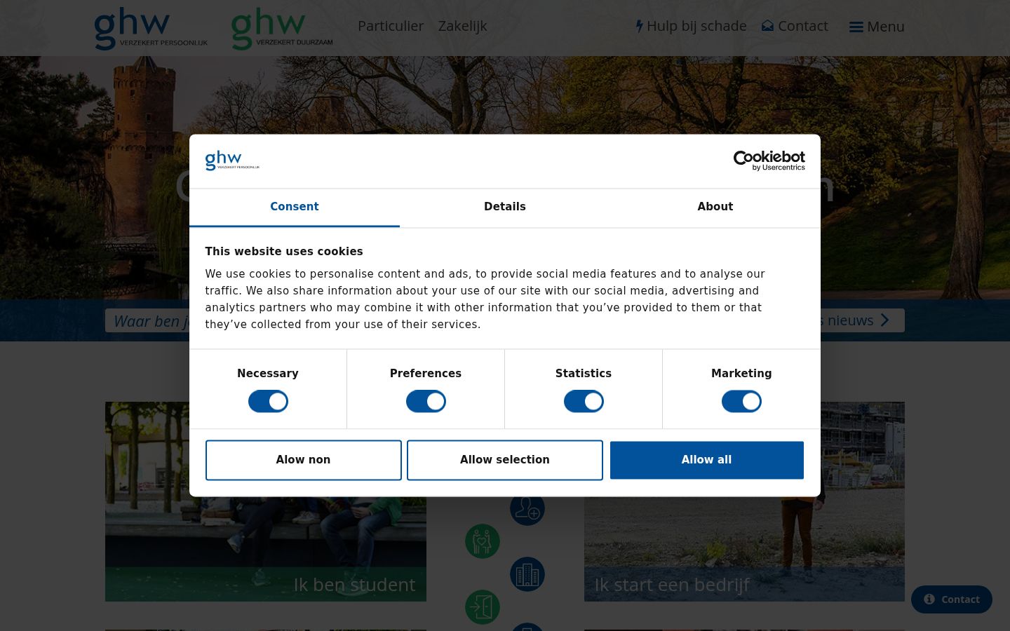 Screenshot of the consent banner shown before any interaction